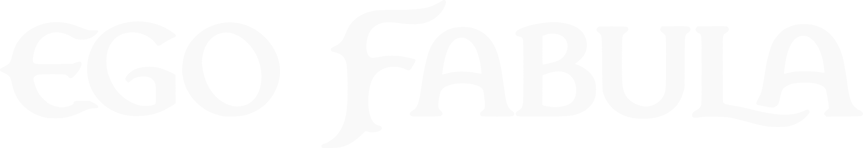 Ego Fabula